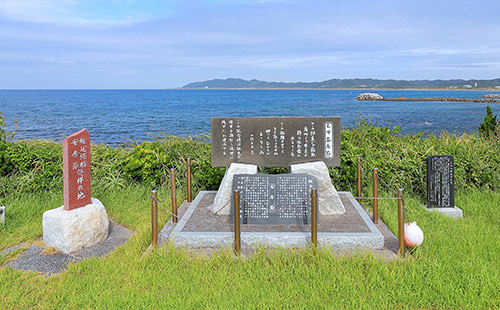 鮪延縄船 安房節 発祥の地